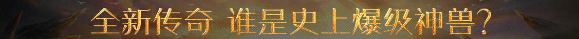 股票决策证券通